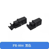 小门锁开关PR EVD门盖自锁 DVD 001 垃圾桶卡扣塑料弹簧开关按压式