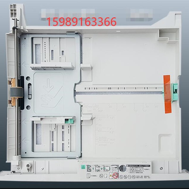 原装全新富士施乐S1810 SC2020 S2011 S2110 S2520 SC2022纸盒