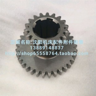 X53K X52K X63W L78 Z18 Z33 XA6132双联齿372 北京铣床齿轮X62W