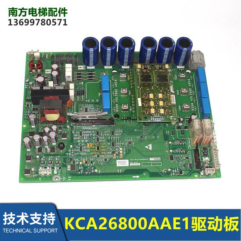 OVF40R变频器ABA26800AMC1驱动板KBA/KCA26800AAE1/AAA1/225AAB1