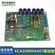 AAA1 OVF40R变频器ABA26800AMC1驱动板KBA KCA26800AAE1 225AAB1