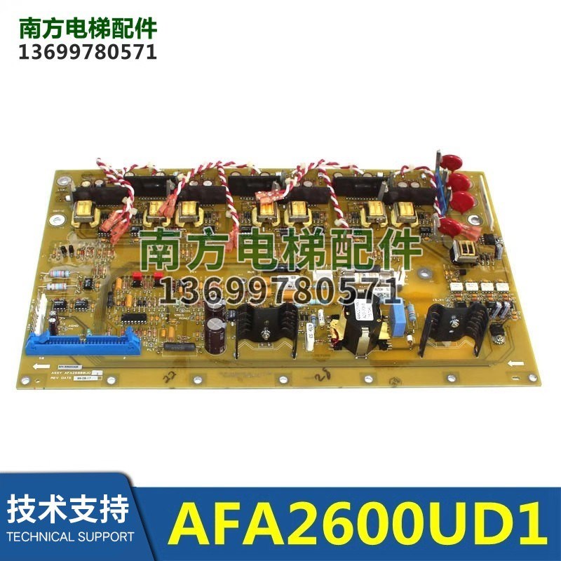 ABA/ADA/AGA/AFA26800UD1/UD2/UD3/RB1/OVF30变频器驱动板