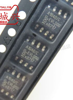 全新原装 TJA1040T/CM TJA1040 A1040/C SOP-8 CAN总线接口芯片IC