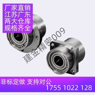 BGRZ6204ZZ 6905ZZ 軸承座嵌入定位型BGRZB 6805Z