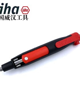 德国wiha威汉钥匙配电箱螺丝批头进口笔式通用开关柜转接头39076