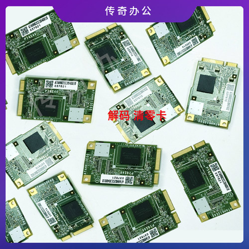 柯美复印机 CE密码解密 清零 C226/C266/B287/367C308/368/458等