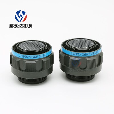 J599III系列 J599/26WF35SN 20WF35PN圆形连接器66芯航空插头插座