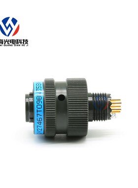 J599I系列 JY27467T09B35SNH圆形电连接器 6芯航空插头插座现货