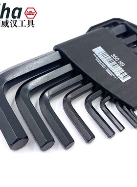 德国进口wiha威汉内六角扳手套装06379 06378L型梅花扳手350H7 9