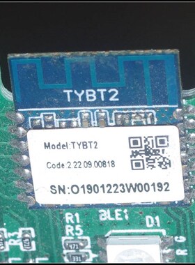 二手拆机 蓝牙节点 cp2012