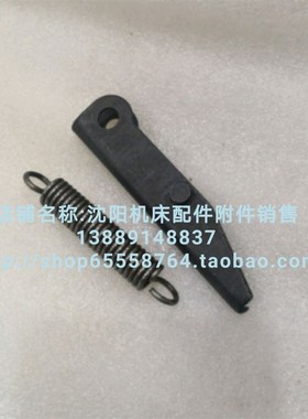 北京南通X62W X52K XA5032 B1-400工作台摇臂弹簧7223 17428