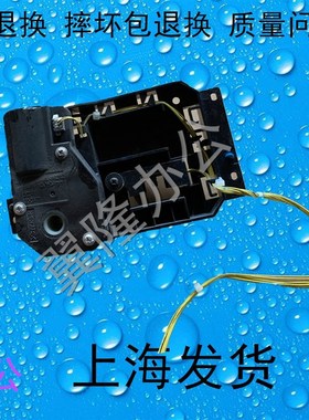 包邮美能达 柯美C258 C308 C368 震/旦C307 C367纸盒提升电机传感