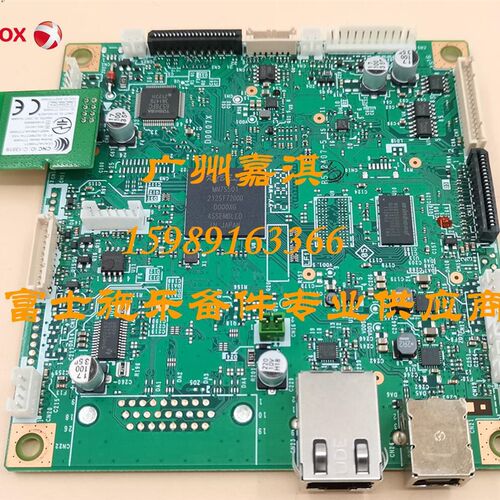 富士施乐P378dw/P378d/P378db M378DF主板 接口板