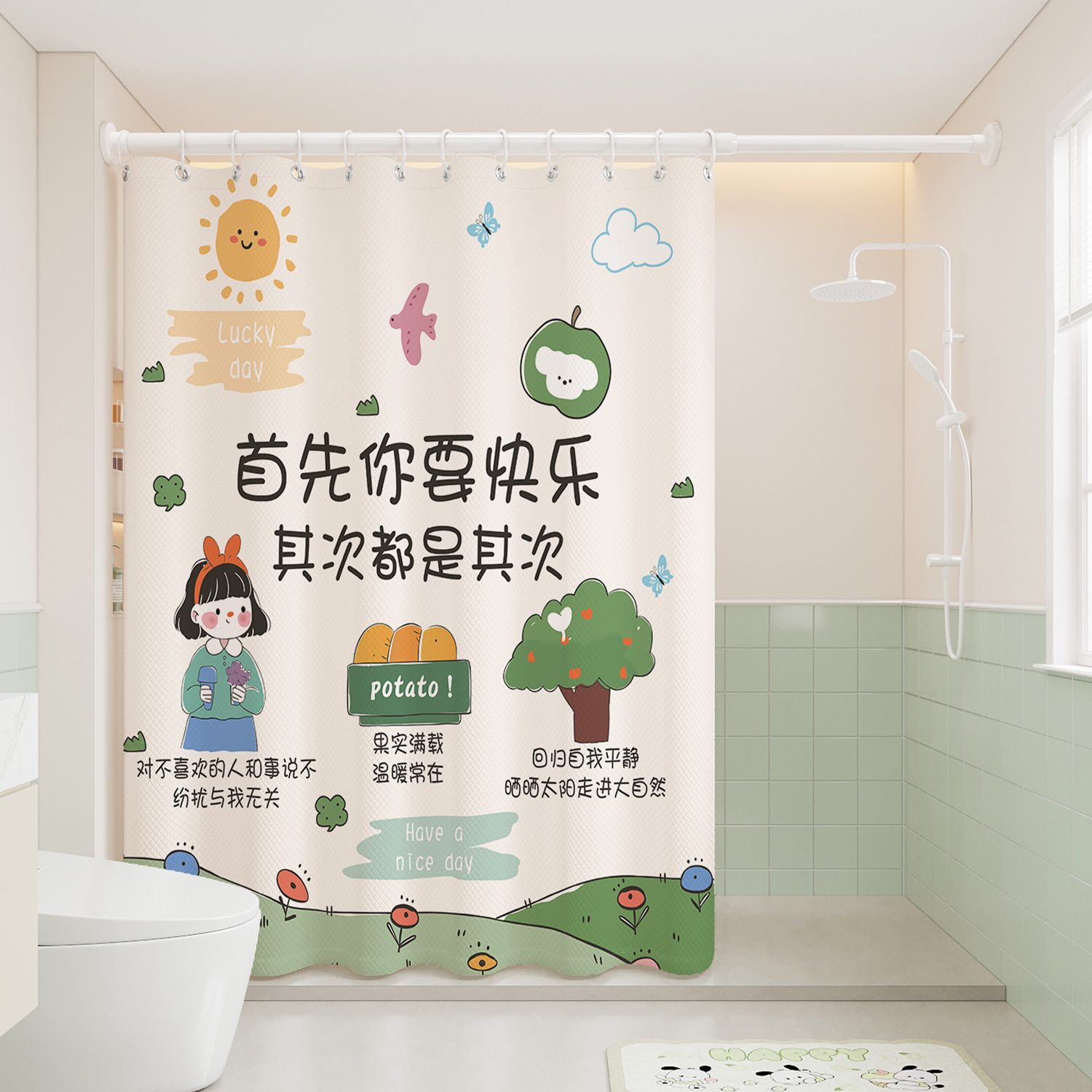 加厚卡通浴帘防水防霉速干可定制