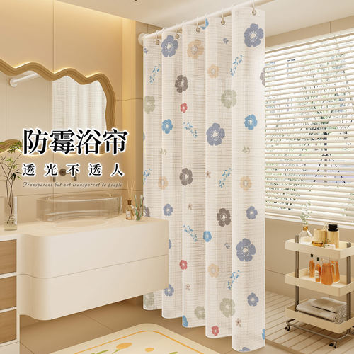 浴帘2025新款POE材质环保无异味