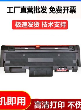 适用立思辰GA3330dn1930GA1330dn KC1934硒鼓MA3330dn DL3311鼓架