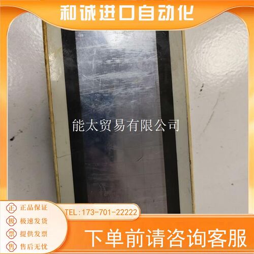 触摸屏F930GOT-BWD,,正常壳子有点需