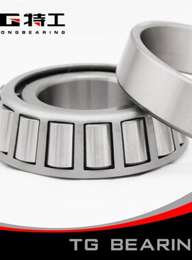 特工TG圆锥滚子轴承32040 2007140E内径200mm外径310mm厚70mm