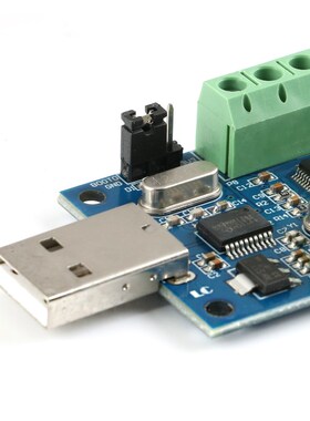 【集芯电子】10路通道AD采样USB接口12Bit数据采集STM32 UART通信