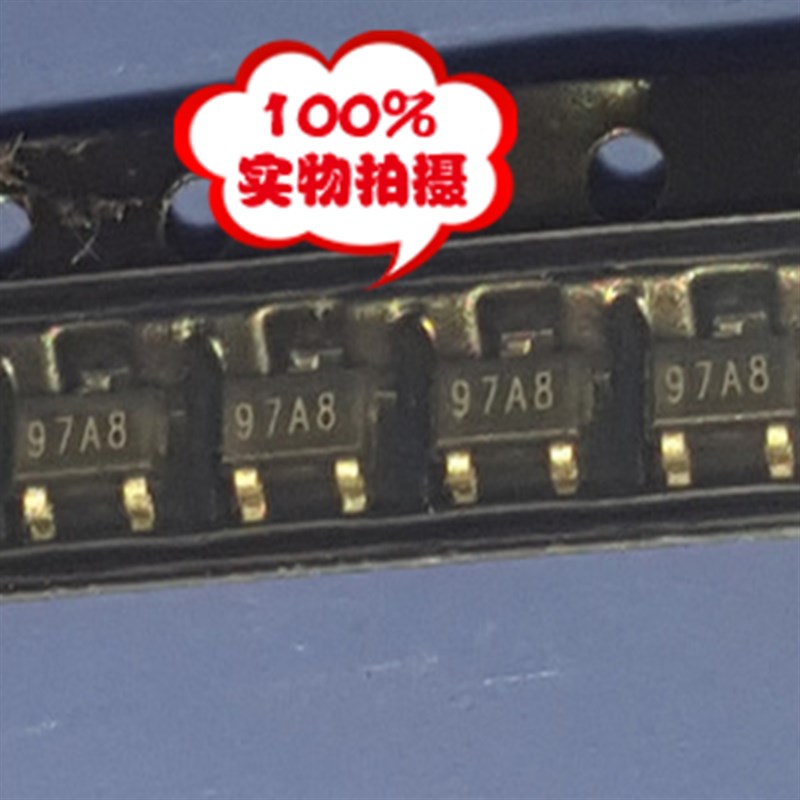 贴片三极管 MAC97A8 97A8 0.8A600V双向可控硅 SOT-23 晶闸管