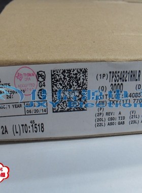 【佳信源】TPS54821RHLR IC REG BUCK SYNC ADJ 8A 14QFN 原装
