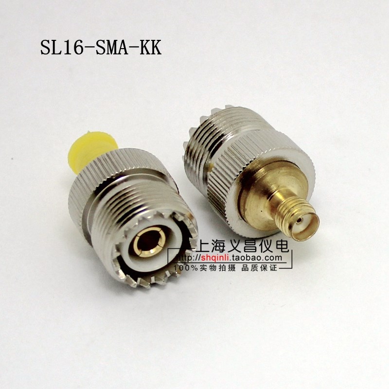射频转接头 UHF转换头SL16-SMA-KK KKF M座 SL16孔转SMA孔 带法兰