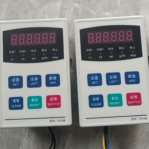 宏能电子控制盒并纱机控制盒 络筒机控制盒 简易型并纱控制器也有
