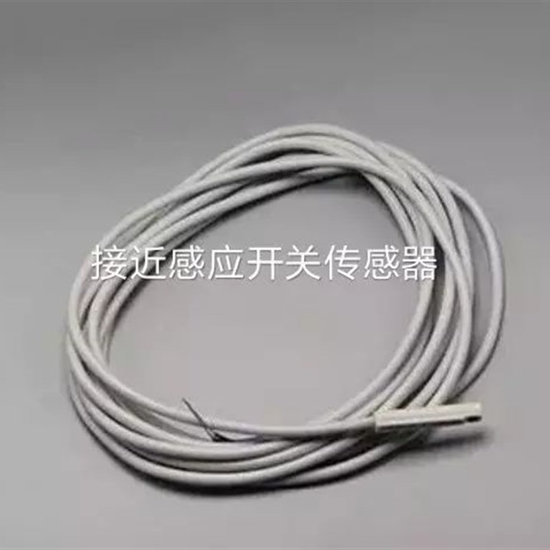 怡合达型EUROMAP欧规67插头工业机械手臂专用插头插座连接器50芯