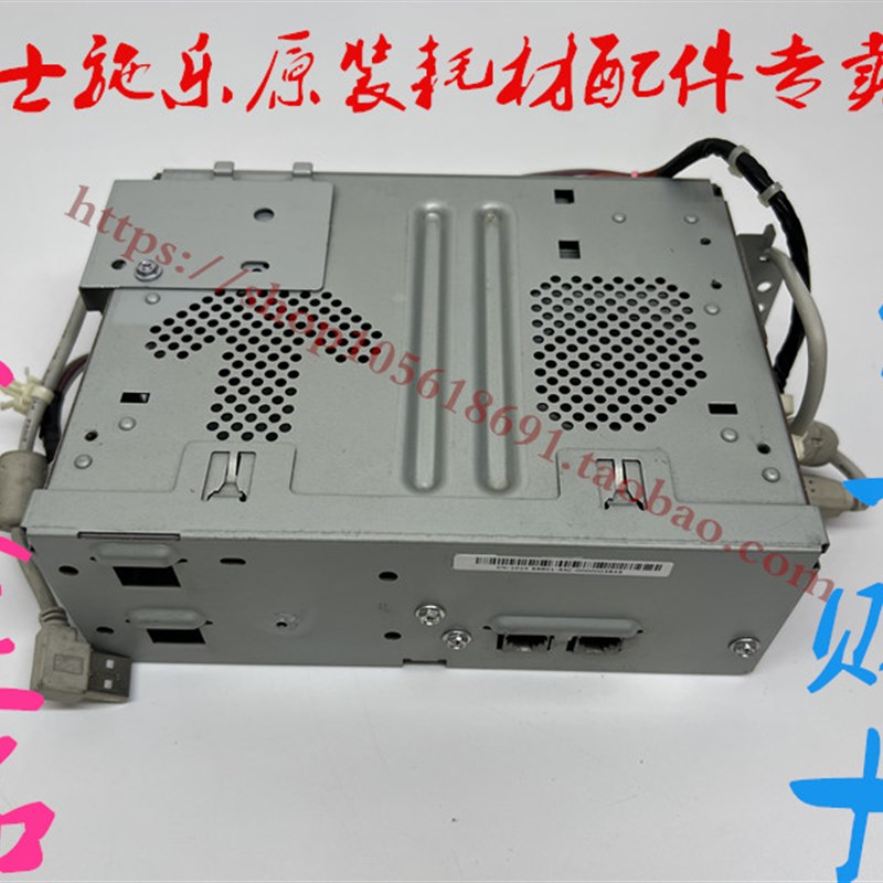 富士施乐2273 3372 3373 4473 5573 6673传真组件 传真卡传真模块