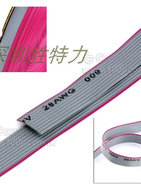 RC-30-G100 UL2651 #28灰色排线 30P 1.27mm 30.5米/卷