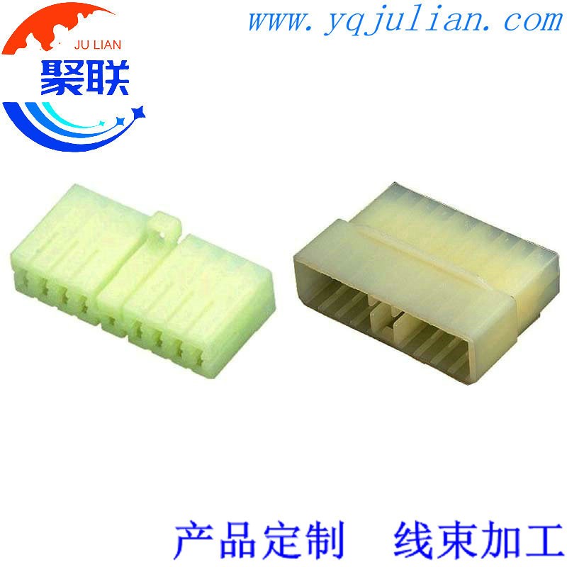 172500-1公母172509-1 汽车线束连接器插头配端子DJ7172-3-11/21 - 实物图