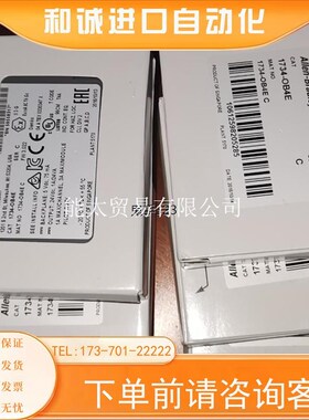 AB1734-ob4e.,AB直流输出模块1