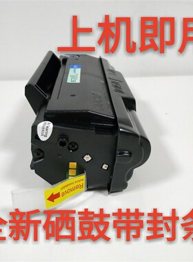 富可视DS822易加粉 硒鼓 InFocus FP-1822 粉盒 碳粉 粉仓含芯片