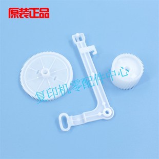 2002 佳能原装 配件 2206 2204 拉杆 ad主电机齿轮 2202