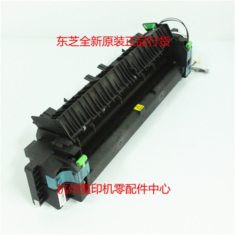 原装东芝2802  2803AM 2303A 2309A 2809A定影器加热器定影组件