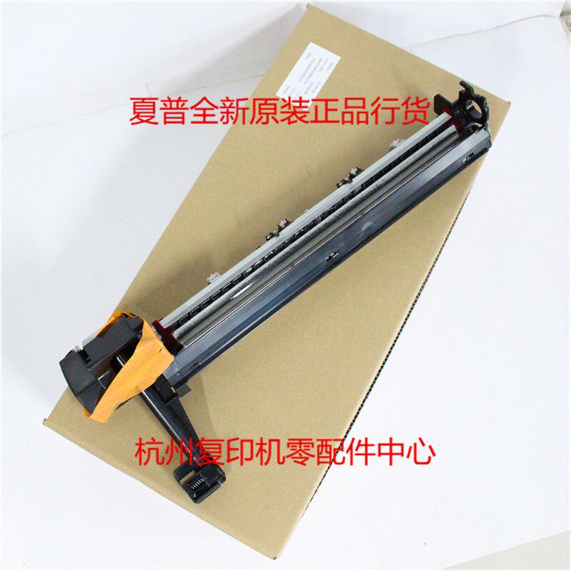 原装夏普MX 261 311 2608 3108 3508 2628L N U 硒鼓鼓架成像组件