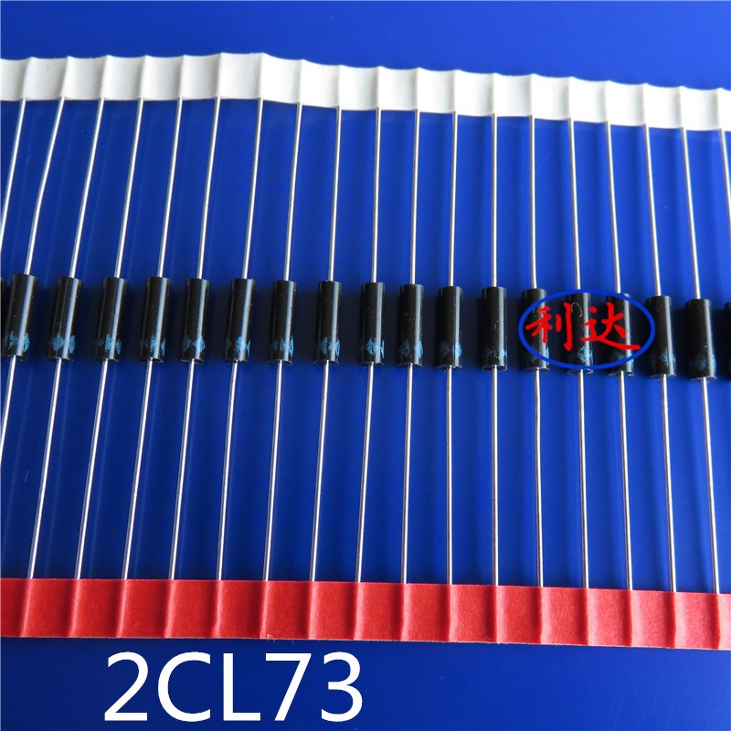 逆变焊机高频板 高压二极管 2CL73 高压硅堆 高压硅粒 黑色 原装