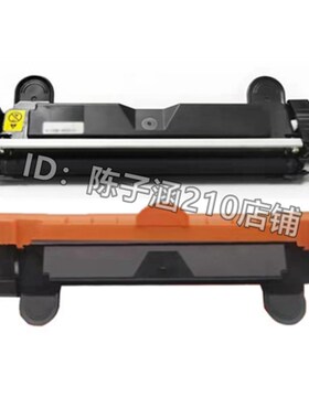 适用京瓷MA2000W粉盒PA2000W 2000 TK1243 DK1243 激光打印机墨盒