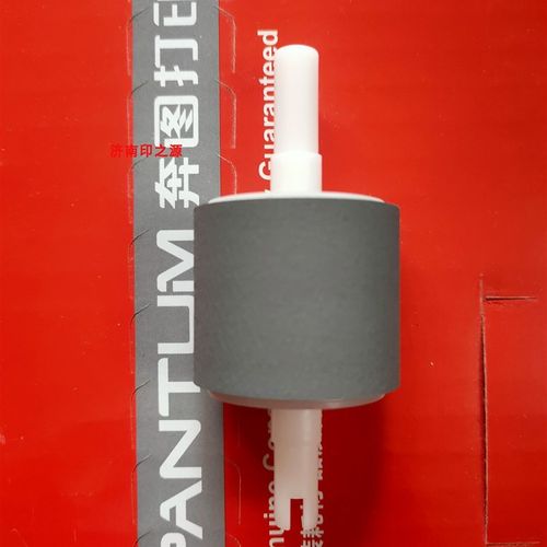 原装奔图P3000 3200 3205 3225 3100 P3405DN进纸轮搓纸轮 分页器