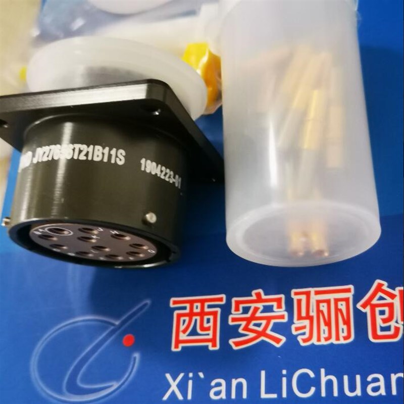 JY27圆形连接器JY27656T21B16SN航空插座骊创电子新品