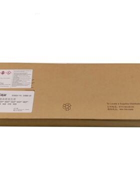 中航信息 原装 H300P+高密度HP+ H408 708 428 728 928 色带架