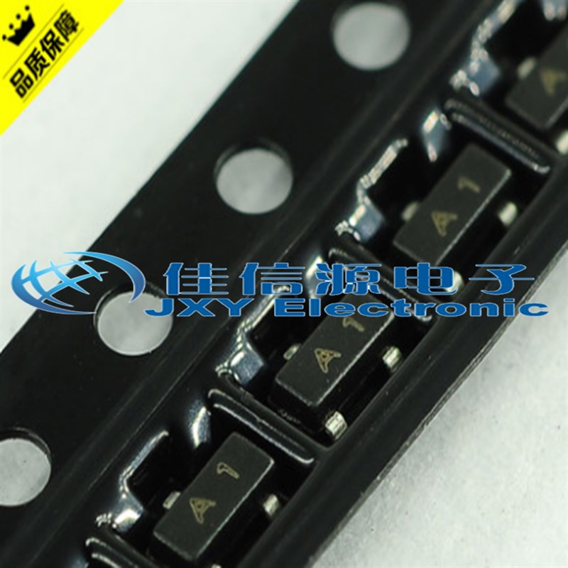 贴片三极管 BAW56 SOT23 A1丝印 0.2A/70V 100只6元(3K/盘=120元)