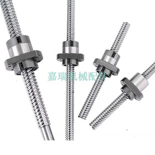 滚珠丝杆LCH02