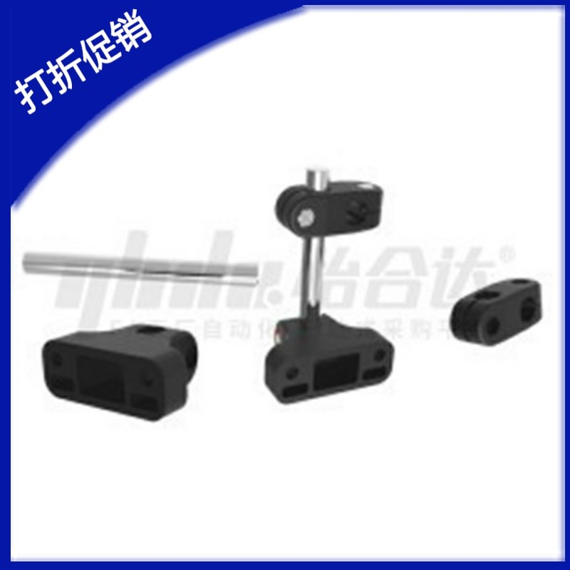 输送配件夹杆12mm十字承夹蝶形底座ZCE01 02 03 07 51护栏支架杆