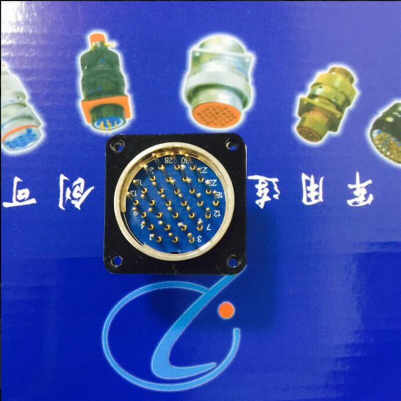 xcb，星辰变小说