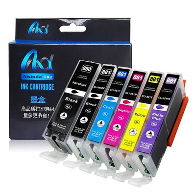 艾鑫达适用佳能打印机TS9580 TS9180 TS8380 TS8180 TS8280 TS638