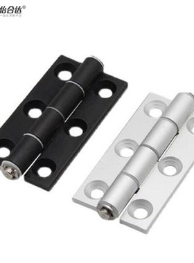 HFC21/22-35A/48/62/79A/35C/48B 柜门铝合金蝶形铰链铝型材合页