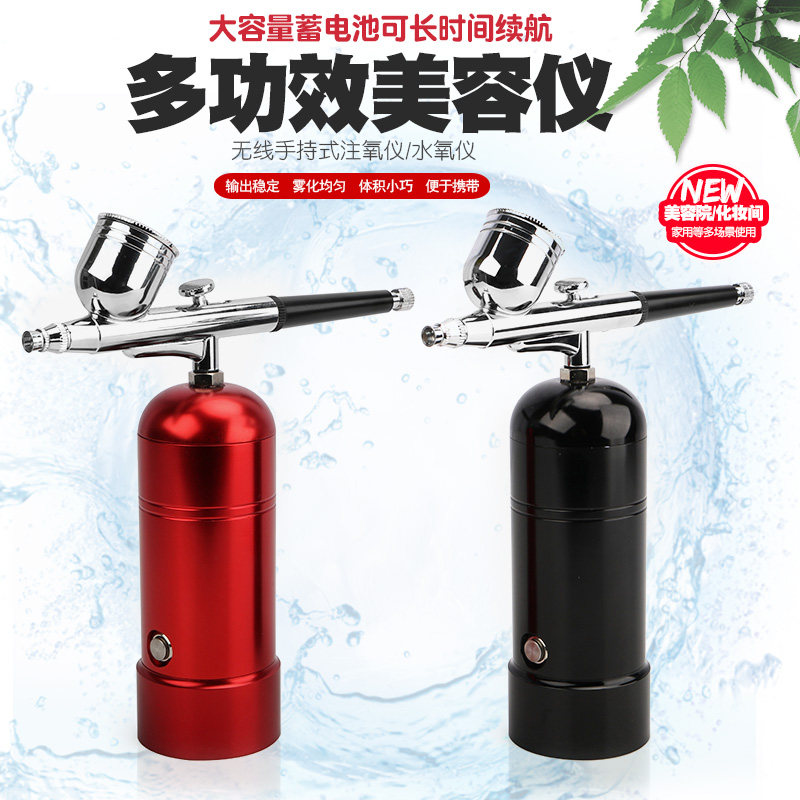注氧仪纳米喷雾仪器小气泡高压水氧仪面部美容仪脸部补水喷雾机
