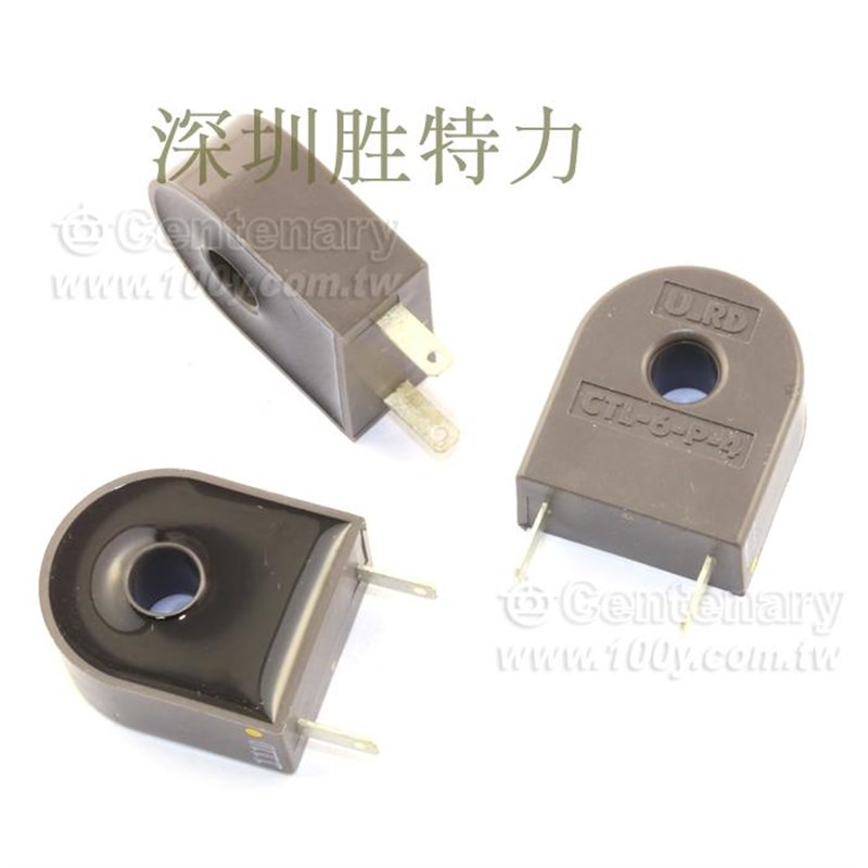 CTL-6-P-4-H 电流传感器 U_RD 电流检知器  价格货期不准请咨询