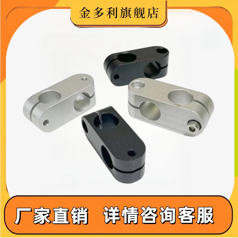 光轴ALKC6ALKC8ALKC10ALKC12ALKC15ALKW6ALKW8ALKW10ALKW12ALKW15
